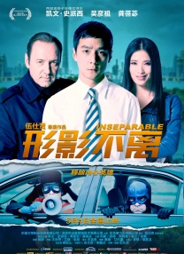 夜夜躁狠狠躁